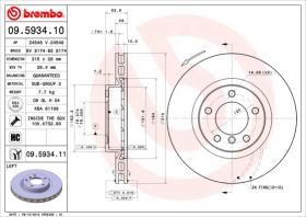 BREMBO 09593410 - DISCO DE FRENO