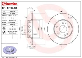 BREMBO 08475034 - DISCO DE FRENO