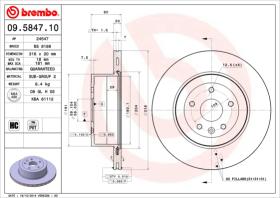 BREMBO 09584710 - DISCO DE FRENO