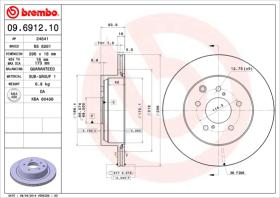 BREMBO 09691210 - DISCO DE FRENO