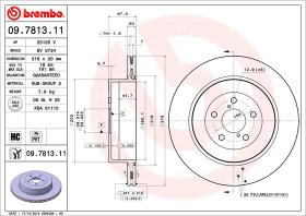 BREMBO 09781311 - DISCO DE FRENO