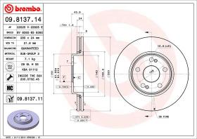 BREMBO 09813714 - DISCO DE FRENO