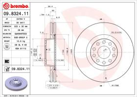 BREMBO 09832411 - DISCO DE FRENO