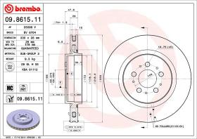 BREMBO 09861511 - DISCO DE FRENO