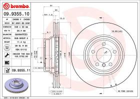 BREMBO 09935510 - DISCO DE FRENO