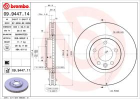 BREMBO 09944714 - DISCO DE FRENO