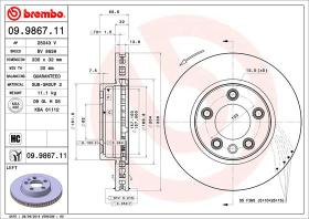 BREMBO 09986711 - DISCO DE FRENO