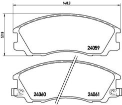 BREMBO P30017 - PASTILLA DE FRENO