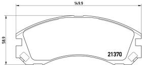 BREMBO P61089 - PASTILLA DE FRENO