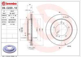 BREMBO 09C22010 - DISCO DE FRENO