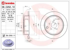 BREMBO 08C25210 - DISCO DE FRENO