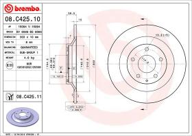 BREMBO 08C42511 - DISCO DE FRENO