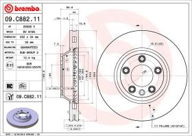 BREMBO 09C88211 - DISCO DE FRENO