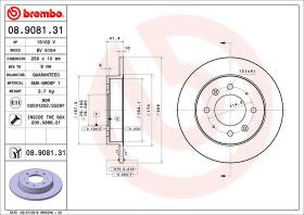 BREMBO 08908131 - DISCO DE FRENO