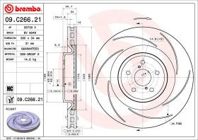 BREMBO 09C26621 - DISCO DE FRENO