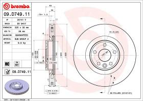 BREMBO 09D74911 - DISCO DE FRENO