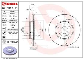 BREMBO 09C31221 - DISCO DE FRENO