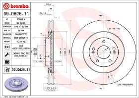 BREMBO 09D62611 - DISCO DE FRENO