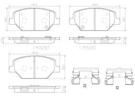 BREMBO P07007 - PASTILLA DE FRENO