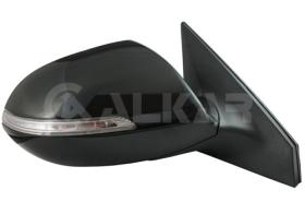 ALKAR 6125648 - IZQUIERDO,COMPLETO,ELECTRICO,CONVEX