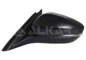 ALKAR 6139471 - IZQUIERDO,COMPLETO,ELECTRICO,CONVEX