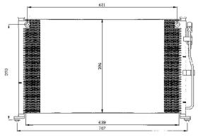 ACR 300545 - CONDENSADOR KIA JOICE