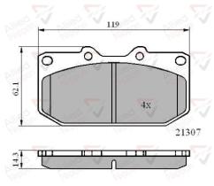 COMLINE ADB0829 - PASTILLAS FRENO